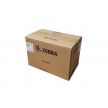 Kit d'emballage d'origine complet pour imprimante (transfert thermique) - Zebra GX & GK﻿﻿﻿﻿﻿