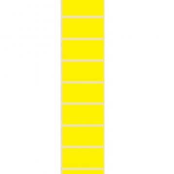 Zebra Z-Perform 1000T JAUNE - 51mmx25mm - Etiquette velin